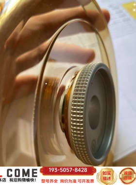 贝克曼离心机转子盖 Beckman Microfuge18高详谈报价