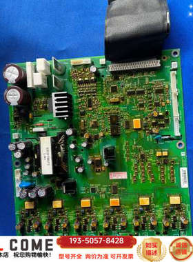 变频器AT61F和ATV71系列55kw/75KW触发详谈报价