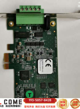 cclink通讯卡sst-ccs-pcie详谈报价