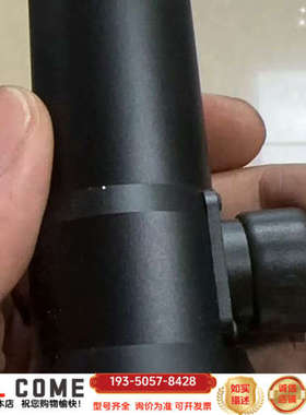 视清远心镜头DTCA230-22C，带同轴，0.5倍工作距离详谈报价