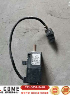 伺服电机HC-MFS053c2详谈报价