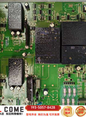 坏单 荣信 功率单 RX-PU-690/70-5B详谈报价