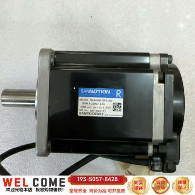 电机R2AA08075FXH00详谈报价