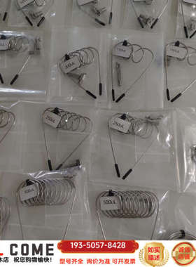 色谱 定量环 进样阀7725i， 1620i，3725i适用详谈报价