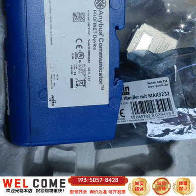 Anybus网关模块Anybus Communicator详谈报价