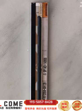 立象ARGOX打印头，型号KF2004-GH12B，品，详谈报价