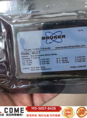 布鲁克（Bruker）AFM探针，型号MLCT，详谈报价