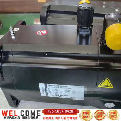 SH31401P11A2000详谈报价