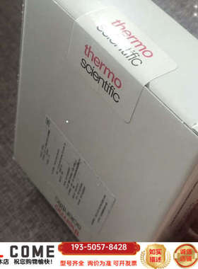 赛默飞阴离子色谱柱，货号052962，规格4.050mm详谈报价