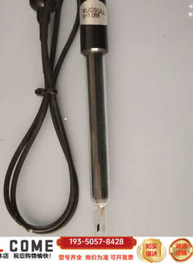 罗素电导率电极 K=1.066 详谈报价