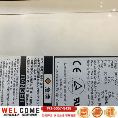 MUDS083A1A详谈报价