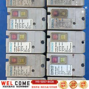 VPS详谈报价 另VPS504S01 VPS504S02 检漏多只