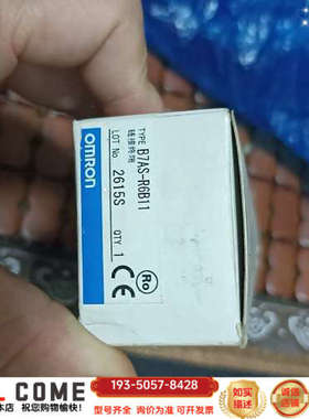 远程模块 B7AS-R6B11详谈报价