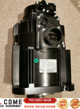 电机SGMRV-13ANA-YR21详谈报价