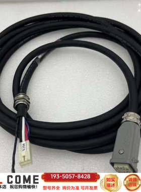 FK-SPML006224  川崎动力线5米50975-01详谈报价