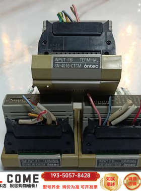 SAVE NET SN-4016-SRCML 输出模块 详谈报价