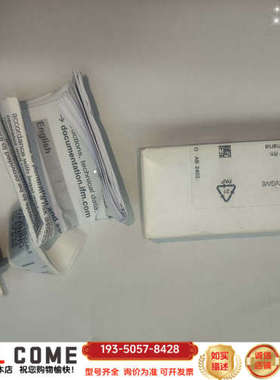 PT5014压力传感器， PT5014 P详谈报价