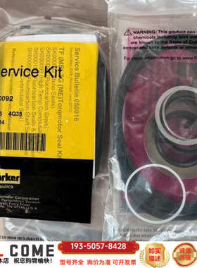 Parker SK000092 ，密封套件 SK0000详谈报价