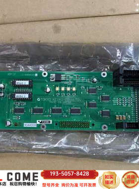 TOKIMEC RPIF电路板，型号1148940901，日详谈报价