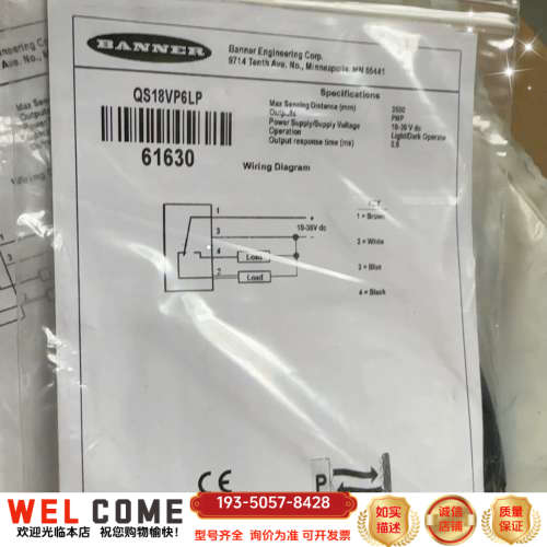 邦纳BANNER光电传感器QS18VP6LP，型号6详谈报价