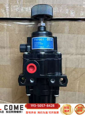 ARCA  TYP961  安全阀详谈报价