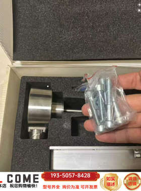 瓦锡兰 WARTSILA 油量传感器 DI605/S109详谈报价