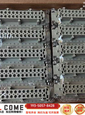 Filet HE-024-F 24芯重载连接器插头，未拆详谈报价