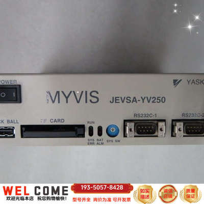 JEVSA-YV250  视觉控制器详谈报价