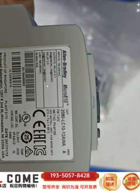 ABMicro810控制器两个详谈报价