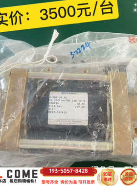 考克斯COAX电磁阀5-VMK 25 NC（522240详谈报价