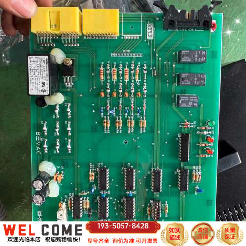 BEMAC毕马克 PCB板详谈报价