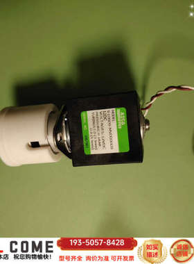 yy0000005 CODMAX哈希废液阀 哈希排液阀y详谈报价