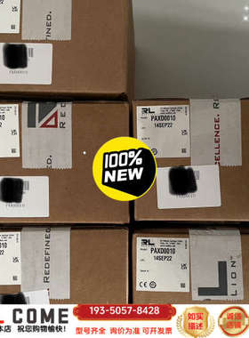 红狮数显仪表 RED LION PAXD0010详谈报价