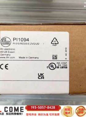 IFMPI1094传感器，型号PI-010-RES详谈报价