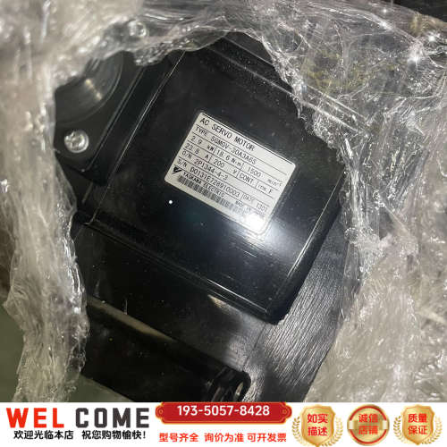 AC伺服电机，YASKAWA品牌，型号SGMGV-30A详谈报价