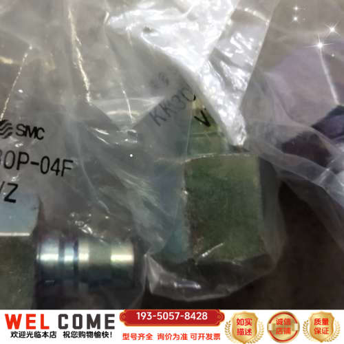 KK130P-04F   3个详谈报价