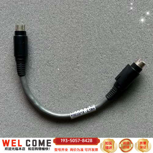 DITTEL控制器AE6000模块M6000模块转接线1根详谈报价