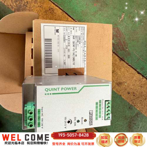 电源QUINT-PS1AC/24DC详谈报价