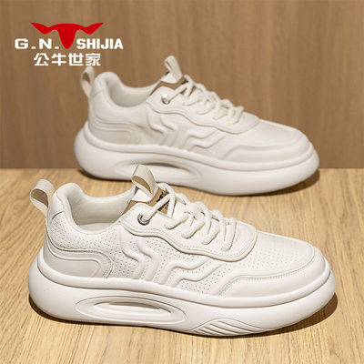 【张若昀推荐】公牛世家男鞋正品