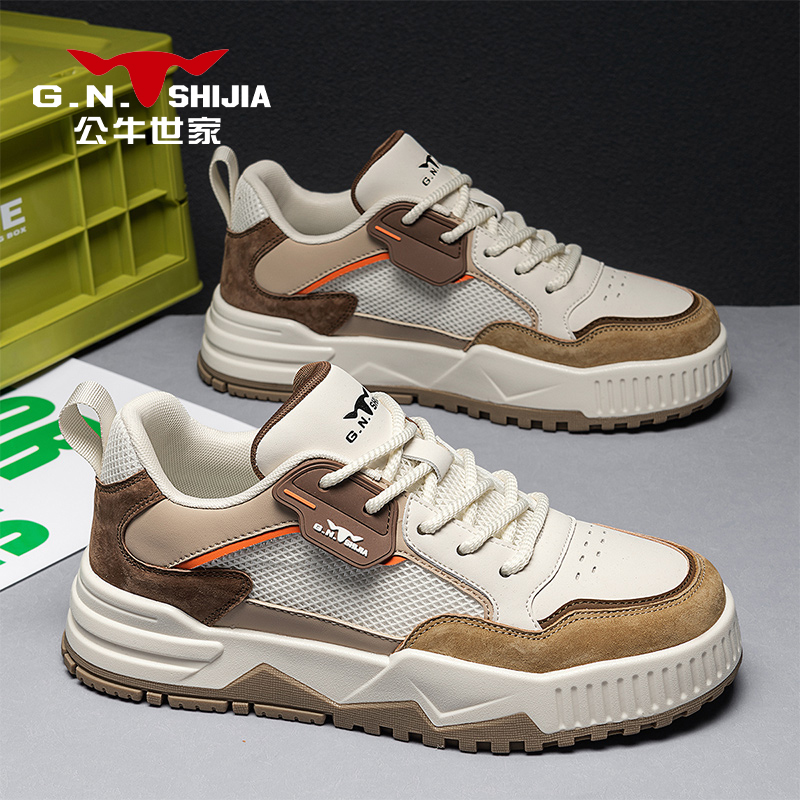 【张若昀推荐】公牛世家男鞋正品