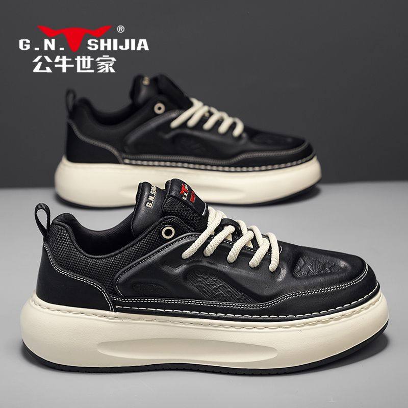 公牛世家板鞋男鞋2026新款秋冬季爆款增高男士运动老爹鞋潮