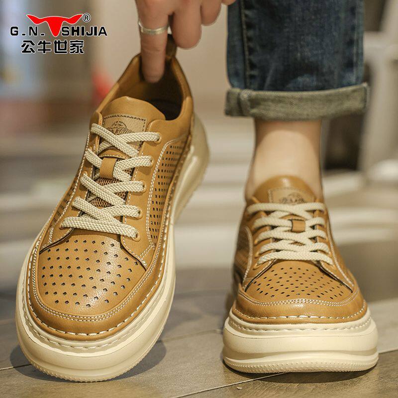 公牛世家男鞋夏季透气防臭网眼白色小白鞋男新款镂空运动休闲板鞋