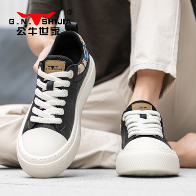 【张若昀推荐】公牛世家男鞋正品