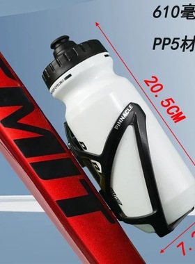 SRDB星骋公路自行车运动骑行水壶挤压式水杯便携健身户外山地水瓶