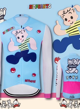 SRDB星骋骑行服男女款秋冬季骑行服长袖加厚加绒骑行服长袖骑行服