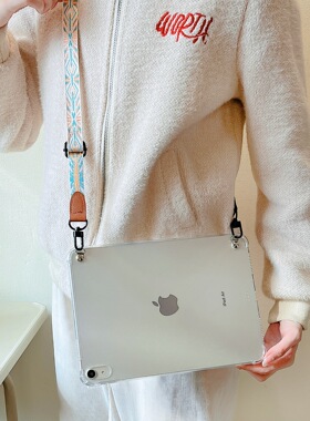 时尚挂绳平板壳适用苹果10代四角防摔iPadPro11寸透明8代10.2硅胶Air6复古斜挂肩带mini7黑色平板男女保护套