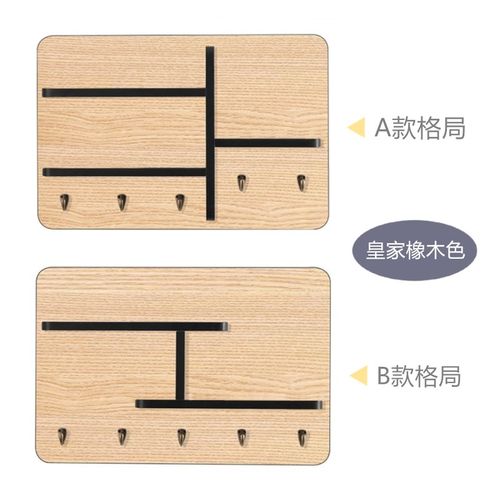 木工小舅 多功能电表箱遮丑装饰画 入户新中式电闸空开箱装饰遮挡