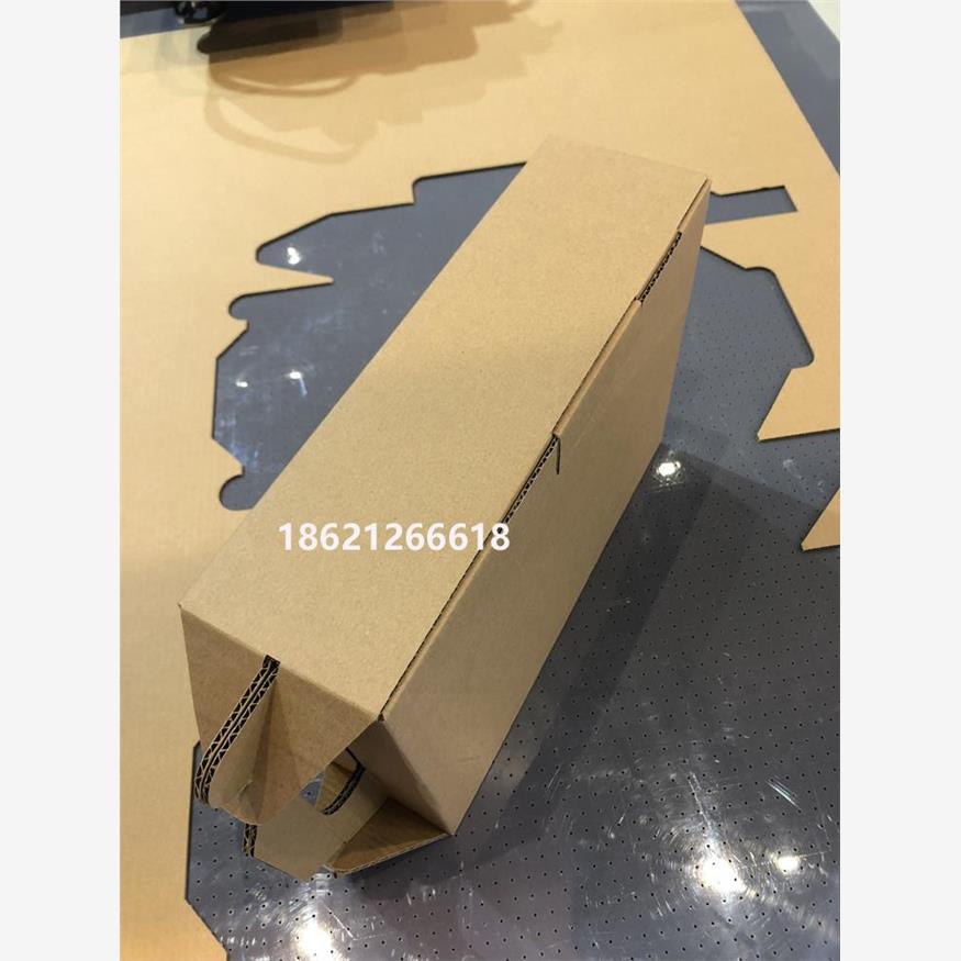 ZündZUND钨钢刀Z174625