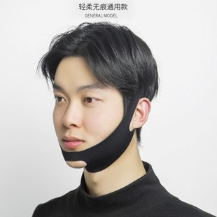 口呼吸面罩口鼻呼吸贴矫正闭嘴贴闭口贴纸矫正头套带成年打鼾神器