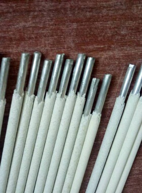 普通电焊机铝焊条L109纯铝电焊条L209铝硅L309铝猛L409铝镁电焊条